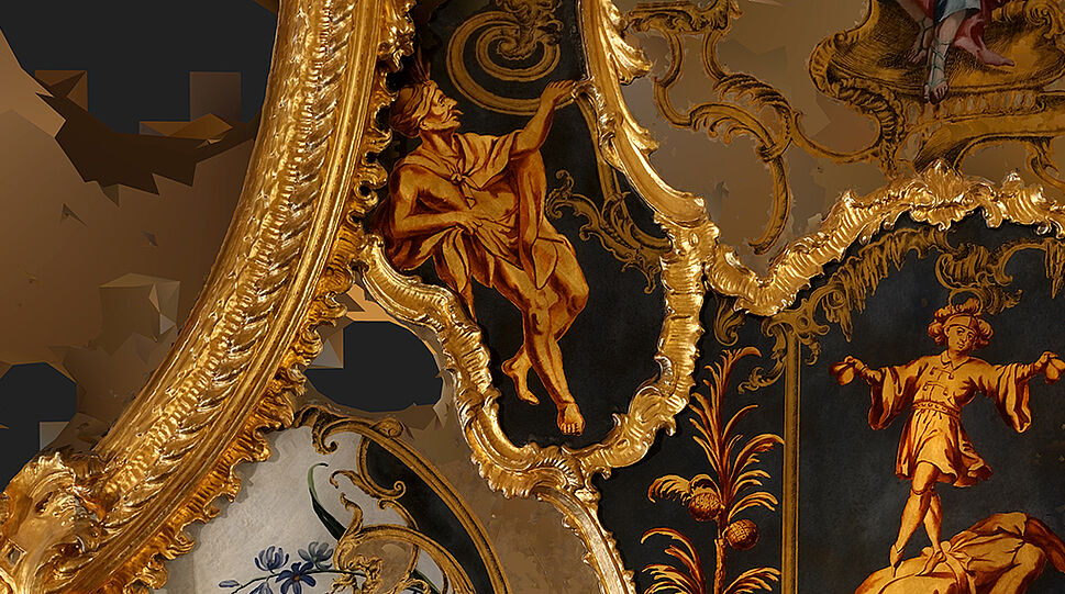 Würzburg Spiegelsaal Wanddetail Textur
